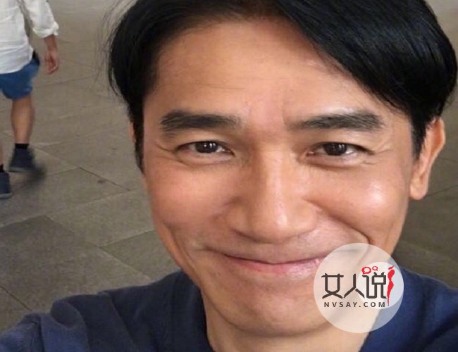 欧洲攻略梁朝伟老了 堪称梁朝伟电影史上一大败笔
